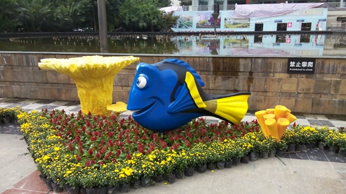 案例展示