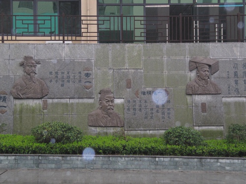 玻璃钢