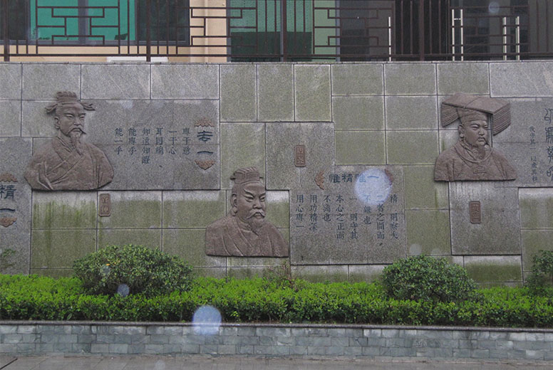 案例展示